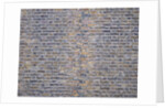 Brickwall by Assaf Frank